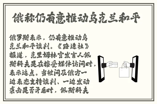 网址你懂我意思吧