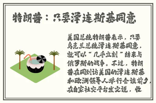51热门大瓜黑料反差婊电磁炉