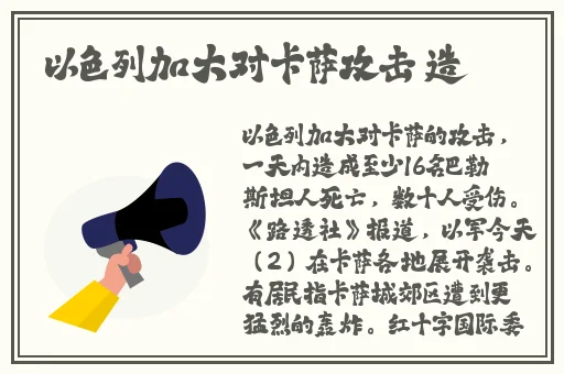 港版三 是谁演的