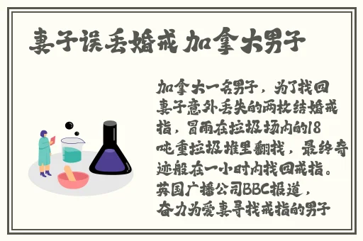 北条麻妃AV天堂亚洲精品