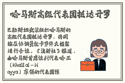 一起差差差很疼大全免费软件下载