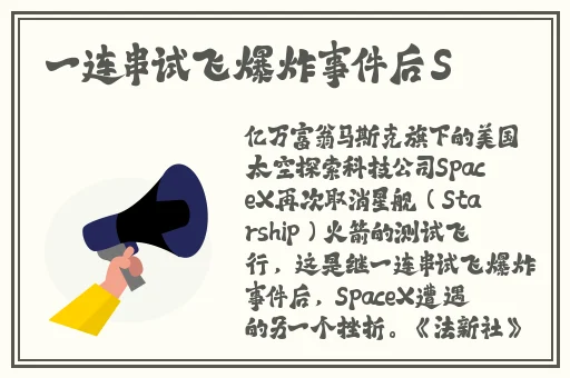 穿校服泡在水里
