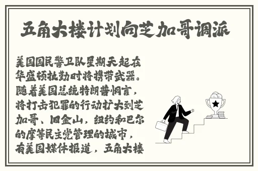 一本一本久久aa综合精品
