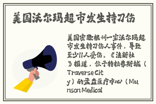 久草免赞视频在线观看