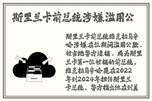 8x8x我要打机飞在线观看