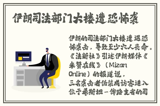 草莓秋葵芭乐下载网址
