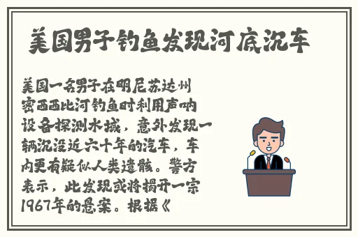 仙踪林娇小4一6XXXⅩ