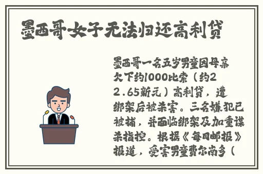 国产自拍