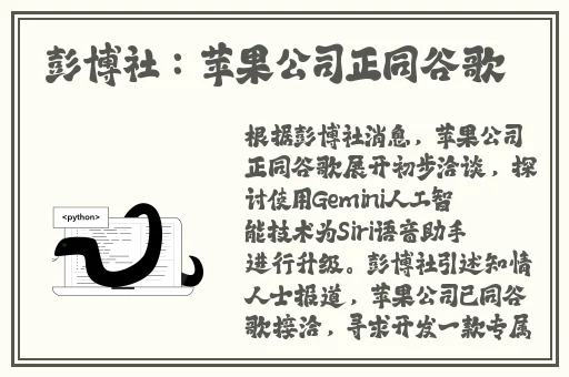 金银瓶1-3三免片