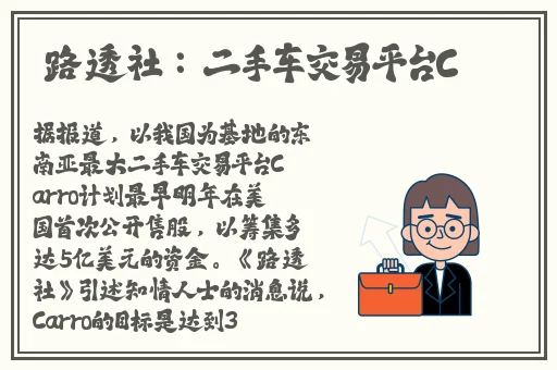 美女扒开粉嫩的尿口视频免费