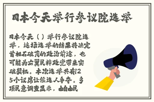 大菠萝导航福建