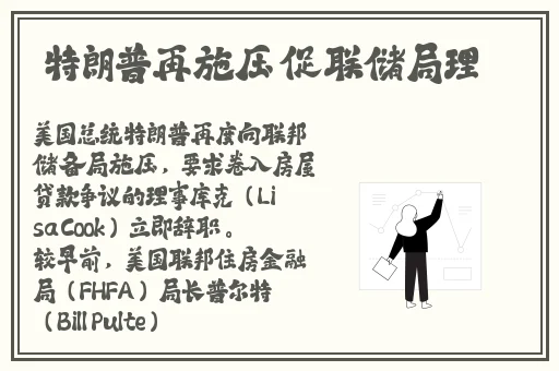 差不多在线观看免费高清电视