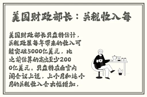中国新疆XXXXXL19D