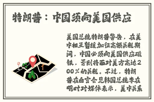 双胞胎姐妹齐上阵许多说许多